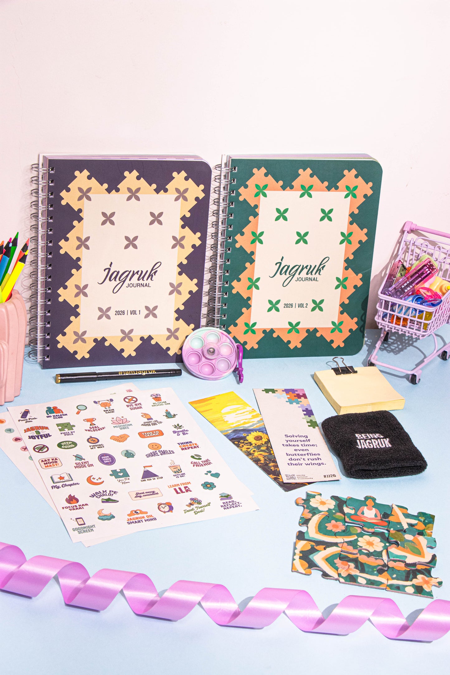 Jagruk Journal 2026