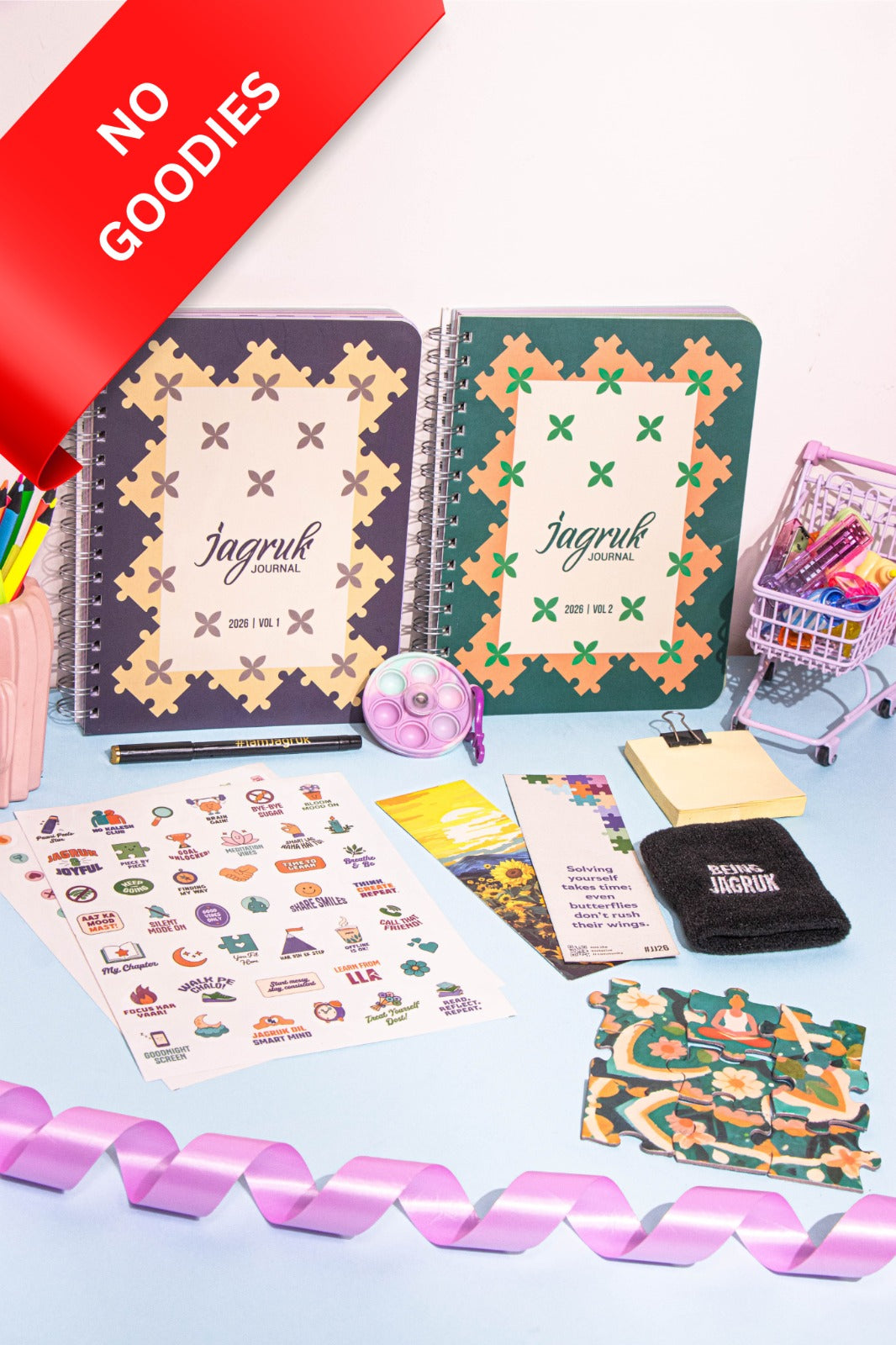 Jagruk Journal 2026 (NO GOODIES)